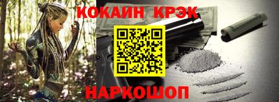 дистиллят марихуана Моздок