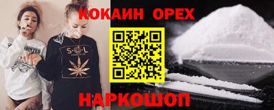 МДПВ Можайск