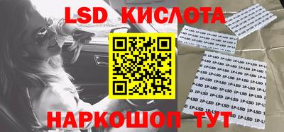 МДПВ Можайск