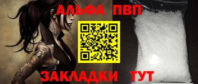 дистиллят марихуана Моздок