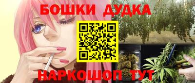 МДПВ Можайск