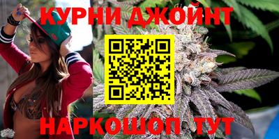 дистиллят марихуана Моздок