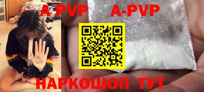 дистиллят марихуана Моздок