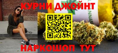 крисы Малоярославец
