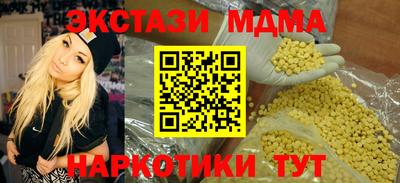 МДПВ Можайск