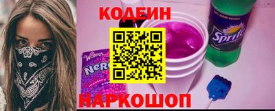 дистиллят марихуана Моздок