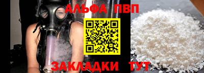 МДПВ Можайск