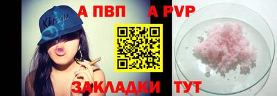 МДПВ Можайск