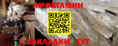 крисы Малоярославец
