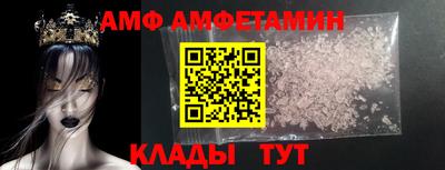 дистиллят марихуана Моздок