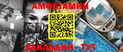 МДПВ Можайск