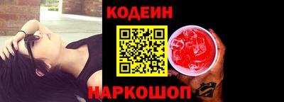 крисы Малоярославец