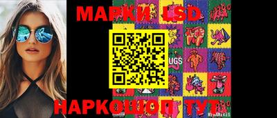 бутик Малгобек