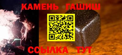 крисы Малоярославец