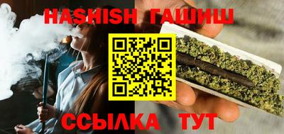 крисы Малоярославец