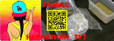 крисы Малоярославец