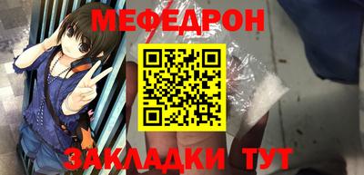 бутик Малгобек